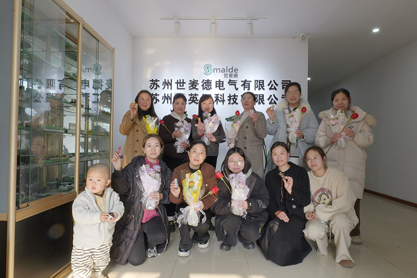 遇見最美的你，三八婦女節活動